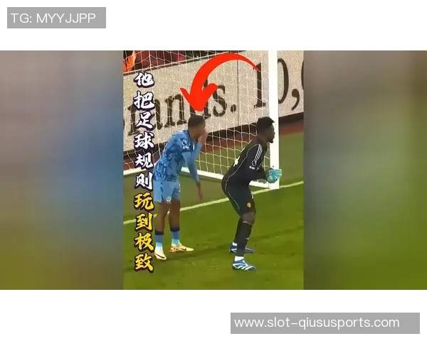 畅享手机版欢乐足球a带来的极致足球体验与激情对决