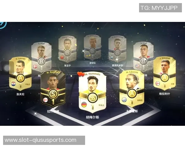 豪门足球风云中的信件揭秘球员背后的故事与情感交织