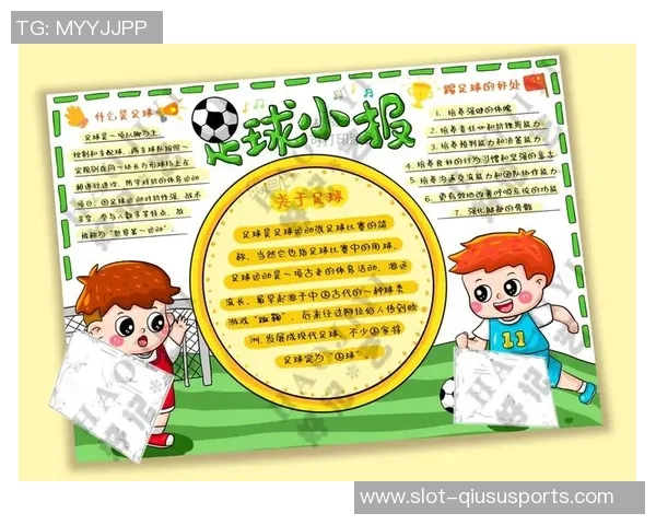 足球寄语的写作技巧与灵感分享助你表达对足球的热爱与祝福