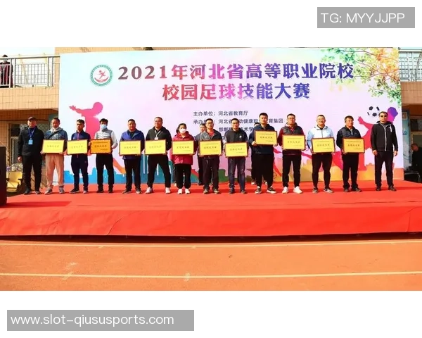 足球基础训练对提升球员综合素质与竞技水平的重要性分析