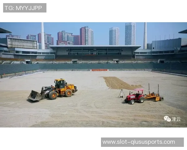 足球场基层施工技术与管理实践探讨提升工程质量与安全保障